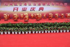 鄭州舞臺搭建哪家比較好