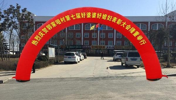 鄭州拱門租賃