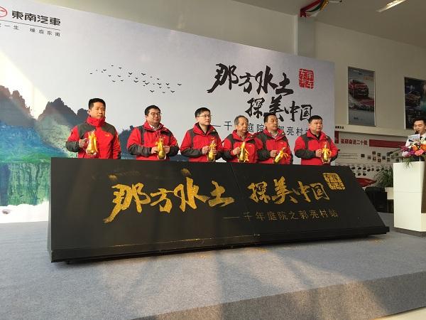 慶典活動策劃
