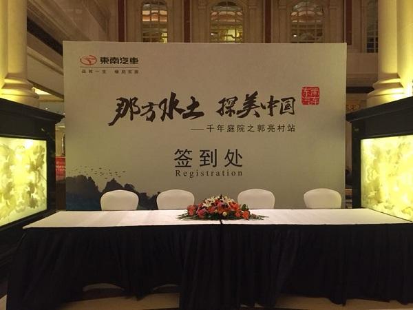 鄭州活動策劃公司哪家好