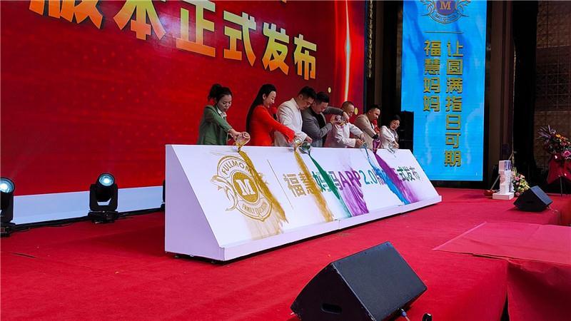 鄭州會(huì)展活動(dòng)公司-會(huì)展儀式有哪些注意事項(xiàng)